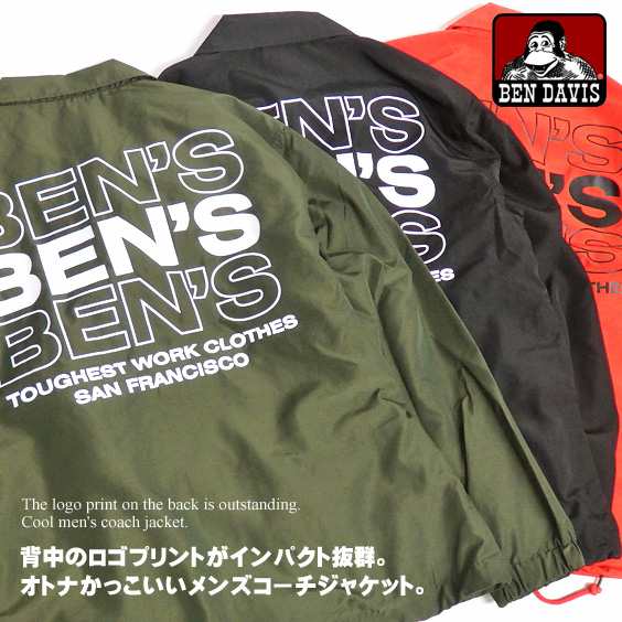 BEN DAVIS コーチジャケット メンズ ジャケット ベンデイビス ウインド