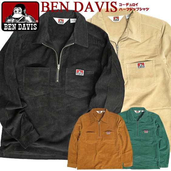 Ben Davis コーデュロイシャツ ベンデイビス ハーフジップ シャツ メンズ ベンデービス 19aw コーデュロイ シャツ Ben 1475の通販はau Pay マーケット Renovatio