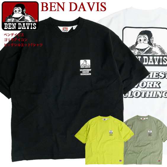 Ben Davis Tシャツ ベンデイビス ゴリラ アイコン ビッグtシャツ メンズ ブランドロゴ バックプリント ビッグシルエット 半袖tシャツ クの通販はau Pay マーケット Renovatio