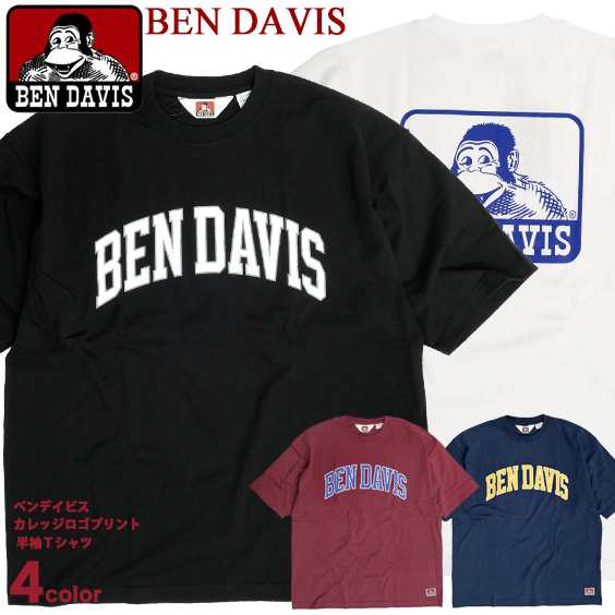 Ben Davis Tシャツ ベンデイビス カレッジロゴ プリント 半袖tシャツ メンズ ビッグt ゴリラアイコン バックプリント ビッグシルエット の通販はau Pay マーケット Renovatio