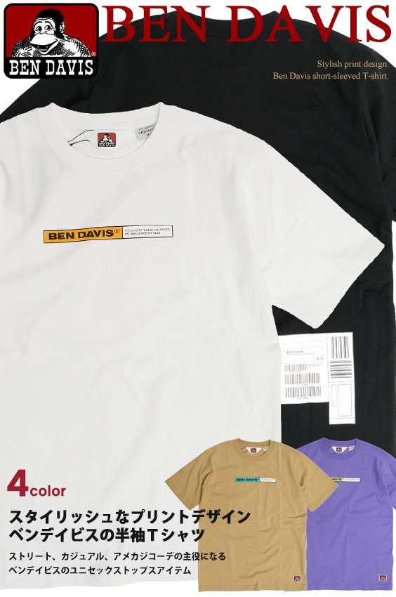 Ben Davis Tシャツ ベンデイビス ロゴプリント 半袖tシャツ メンズ インボイス プリント クルーネック Bendavis Invoice Tee ユニセックの通販はau Pay マーケット Renovatio