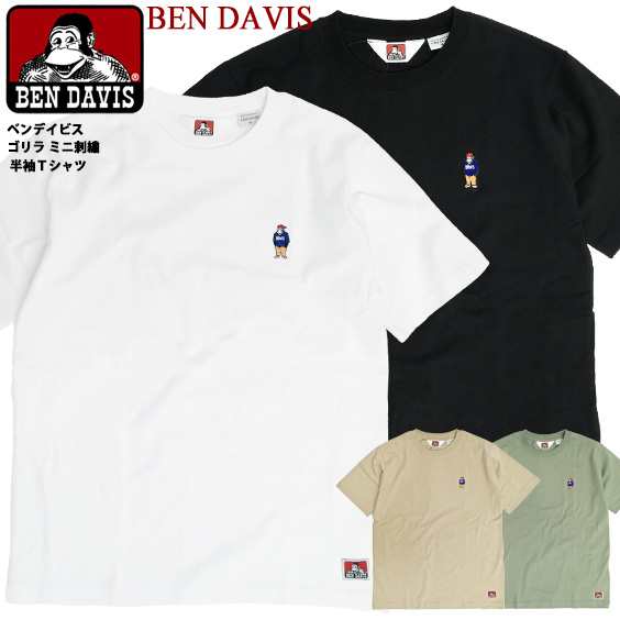 Ben Davis Tシャツ ベンデイビス ミニ ゴリラ 刺繍 半袖tシャツ メンズ ベンデイヴィス ワンポイント クルーネック ユニセックス トップの通販はau Pay マーケット Renovatio