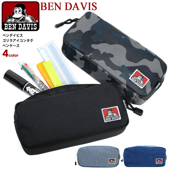 Ben Davis ペンケース ベンデイビス ゴリラアイコン ブランドタグ ペンポーチ ベンデイヴィス ポーチ メンズ レディース ユニセックス 筆の通販はau Pay マーケット Renovatio