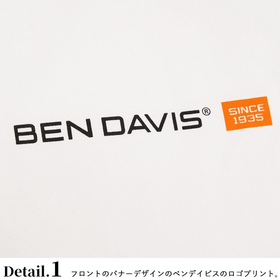 Ben Davis Tシャツ ベンデイビス aw バナー ロゴ プリント 長袖tシャツ メンズ ブランドロゴ 袖プリント ロンt ベンデイヴィス 袖ロの通販はau Pay マーケット Renovatio