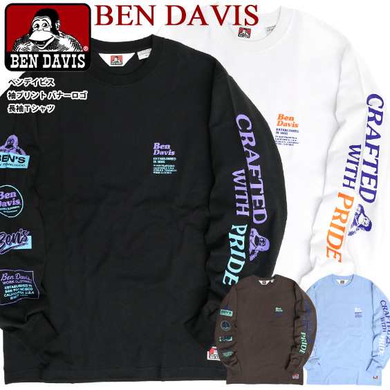 Ben Davis Tシャツ ベンデイビス 21ss 袖プリント 長袖tシャツ メンズ ベンデイヴィス バナーロゴ プリント ロンt ベンデビ ゴリラタグの通販はau Pay マーケット Renovatio