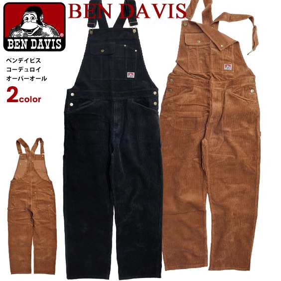 Ben Davis オーバーオール ベンデイビス コーデュロイ サロペット メンズ ゴリラタグ コールテン オールインワン ベンデイヴィス つなぎ の通販はau Pay マーケット Renovatio Ben Davis オーバーオール ベンデイビス コーデュロイ サロペット メンズ ゴリラタグ コールテン オールインワン ベンデイヴィス つなぎ の通販はau Pay マーケット Renovatio