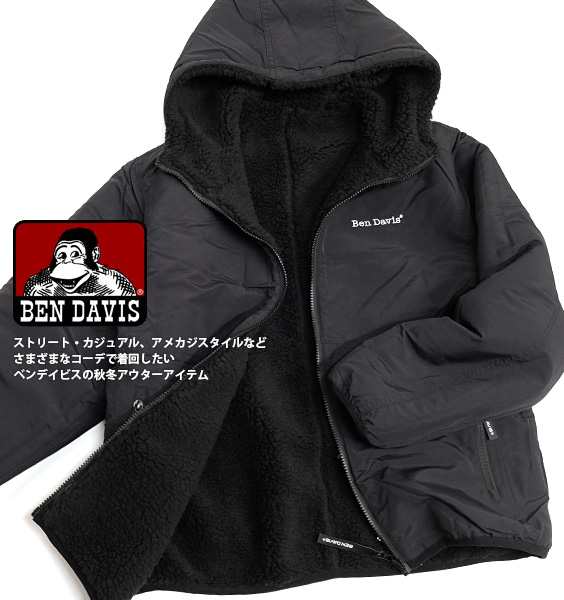 【レア】BEN DAVIS リバーシブル ジャケット ブルゾン