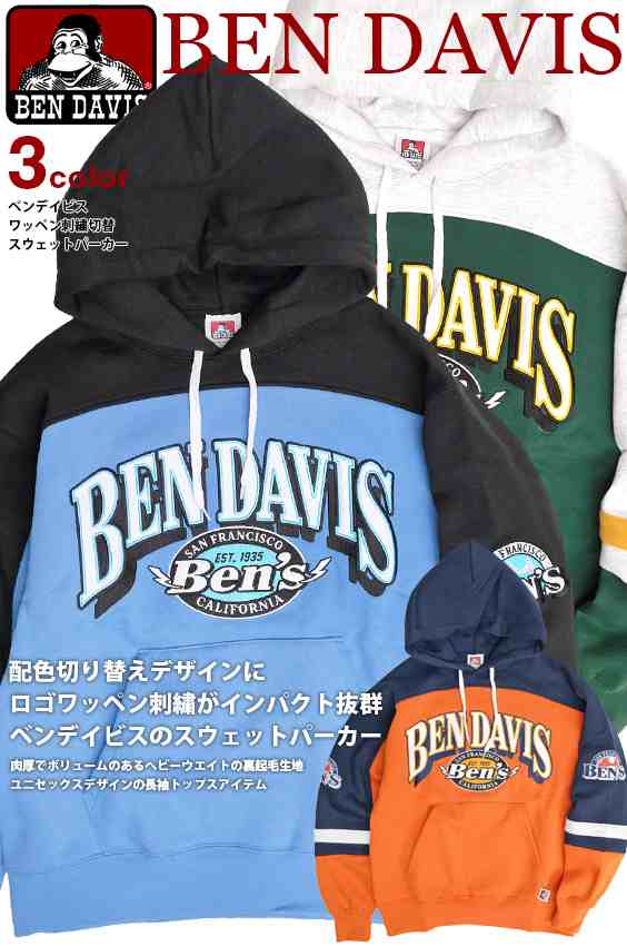 ben davis パーカー 販売 通販