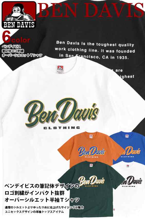 BEN DAVIS Tシャツ 半袖 ポケット プリント ロゴ M 超話題新作