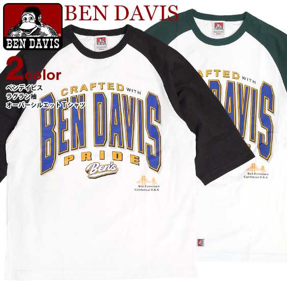 BEN DAVIS Tシャツ ベンデイビス 2023 ロゴ プリント オーバーサイズ