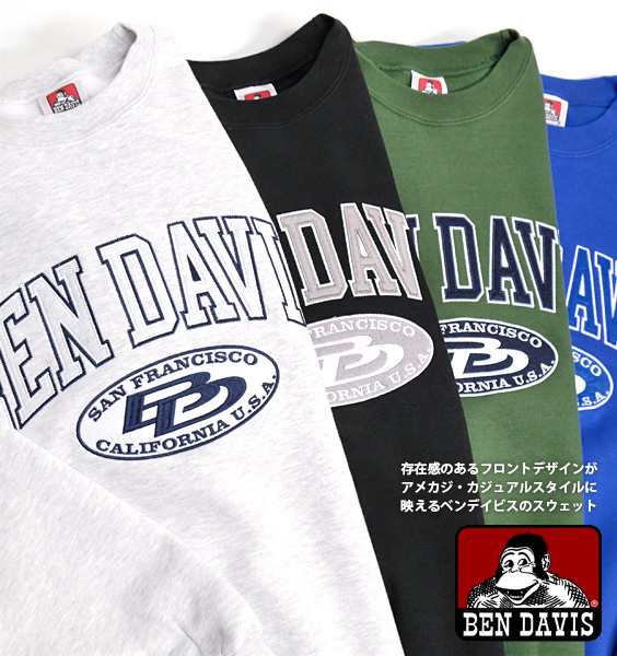 ●BEN DAVIS ベンデイビス シャツジャケット ブラック ロゴ N168