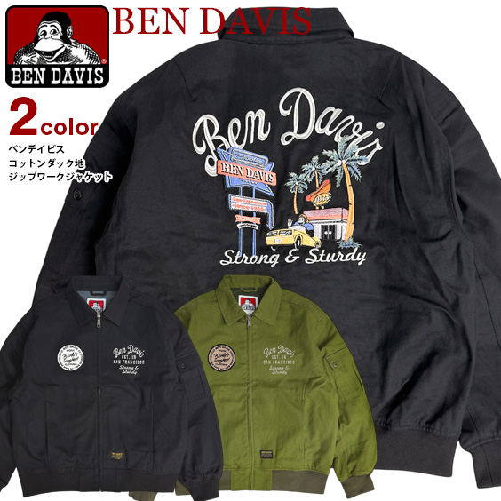 BEN DAVIS ワークジャケット ベンデイビス ワッペン 刺繍 ブルゾン