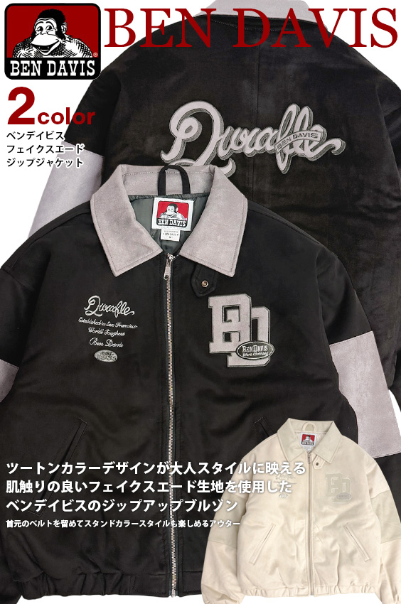 BEN DAVIS ジャケット ベンデイビス ワッペン刺繍 フェイクスエード ジップジャケット メンズ ブルゾン 中綿 アウター BEN-2256_1