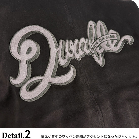 BEN DAVIS ジャケット ベンデイビス ワッペン刺繍 フェイクスエード ジップジャケット メンズ ブルゾン 中綿 アウター BEN-2256_5