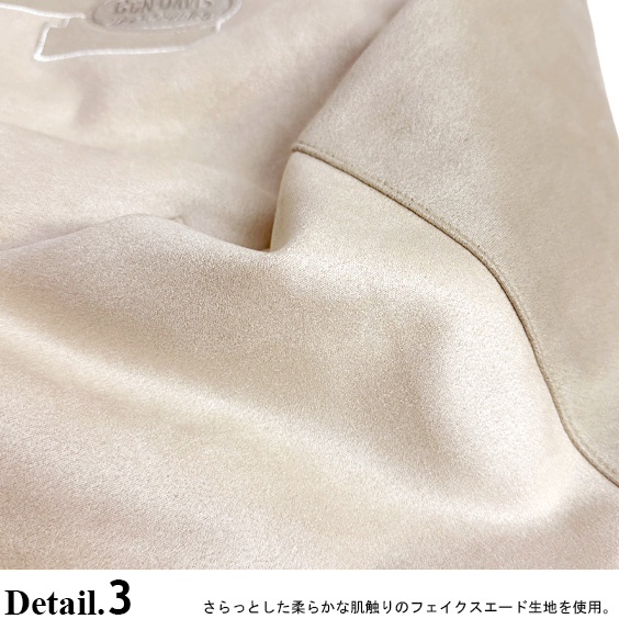 BEN DAVIS ジャケット ベンデイビス ワッペン刺繍 フェイクスエード ジップジャケット メンズ ブルゾン 中綿 アウター BEN-2256_6