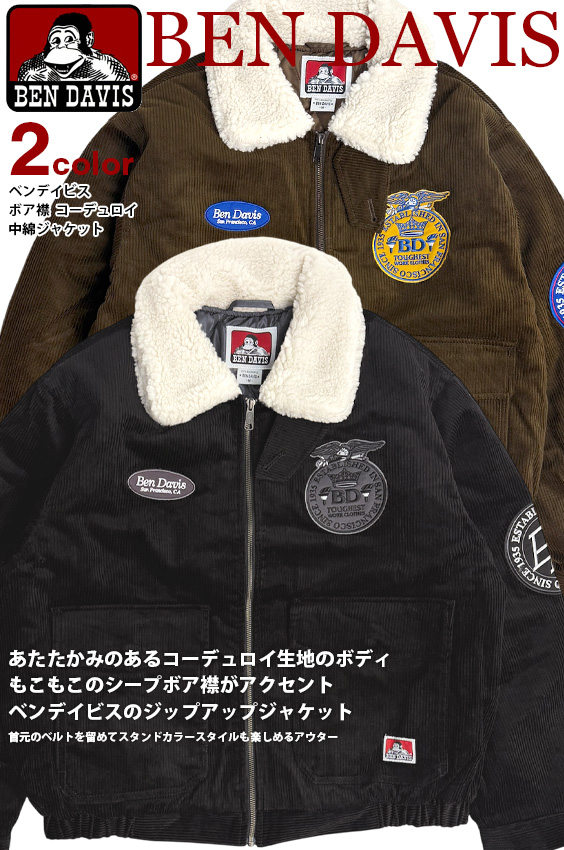 BEN DAVIS ジャケット ベンデイビス ボア襟 コーデュロイ ジップジャケット メンズ ワッペン刺繍 中綿 ブルゾン BEN-2257_1