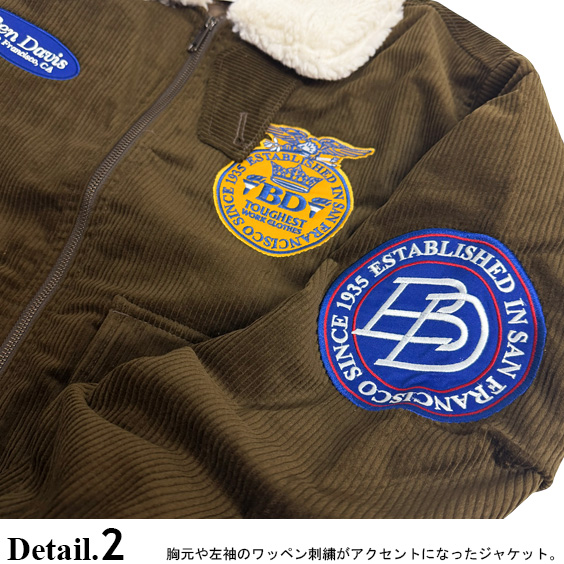 BEN DAVIS ジャケット ベンデイビス ボア襟 コーデュロイ ジップジャケット メンズ ワッペン刺繍 中綿 ブルゾン BEN-2257_5