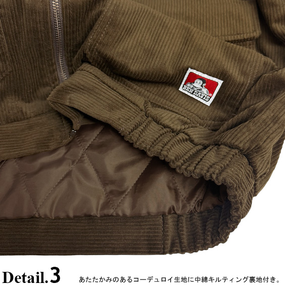 BEN DAVIS ジャケット ベンデイビス ボア襟 コーデュロイ ジップジャケット メンズ ワッペン刺繍 中綿 ブルゾン BEN-2257_6