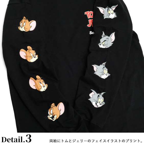 トムとジェリー Tシャツ Tom And Jerry Sequence 袖プリント 長袖tシャツ トム ジェリー イラスト プリント ロンt クルーネック キャラt の通販はau Pay マーケット Renovatio