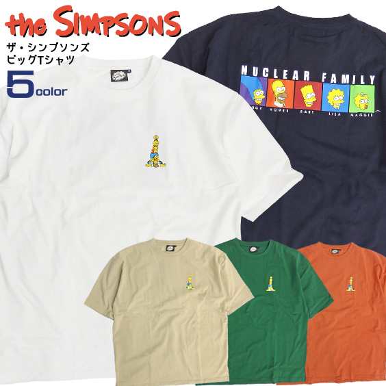 ザ シンプソンズ Tシャツ The Simpsons ビッグtシャツ 半袖 イラスト プリント ビッグシルエット Tss 401の通販はau Pay マーケット Renovatio