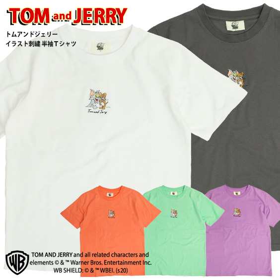 トムアンドジェリー Tシャツ Tom And Jerry キャラクター 刺繍 半袖tシャツ トムとジェリー キャラクターtシャツ ネコ ネズミ トムジェリの通販はau Pay マーケット Renovatio