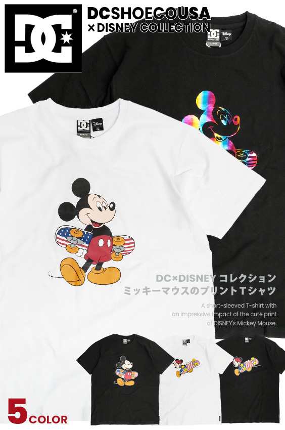 Dc Disney Collection Tシャツ ディーシー ミッキー 半袖tシャツ ディズニーコレクション ミッキーマウス イラスト プリントtシャツ ユニの通販はau Pay マーケット Renovatio