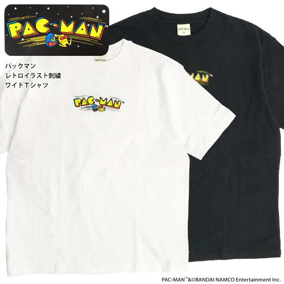 Pac Man Tシャツ パックマン レトロ イラスト 刺繍 半袖tシャツ ワイドシルエット メンズ レトロゲーム キャラクター ワイドtシャツ ロゴの通販はau Pay マーケット Renovatio