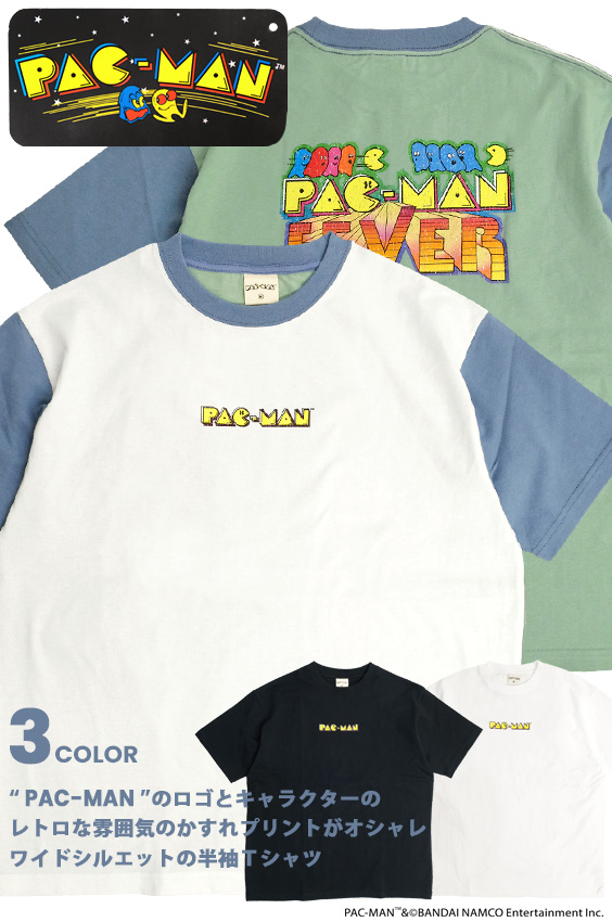 PAC-MAN Tシャツ パックマン レトロ かすれプリント 半袖Tシャツ 