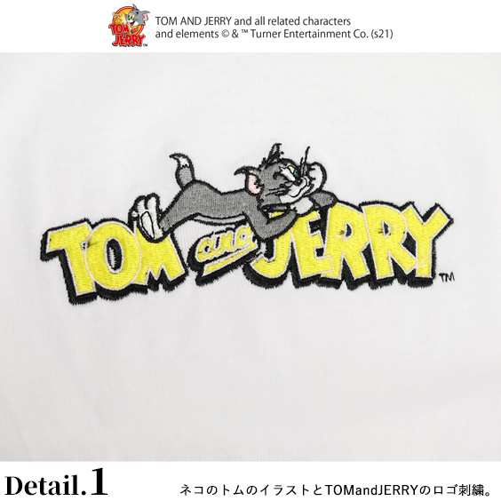トムとジェリー Tシャツ Tom And Jerry Sequence 21ss コラボ イラスト 刺繍 半袖tシャツ ネコ ネズミ キャラクター メンズ ユニセックの通販はau Pay マーケット Renovatio
