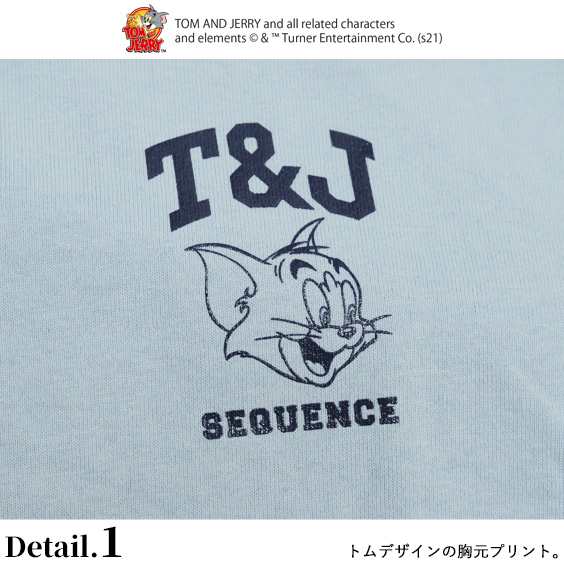 トムとジェリー Tシャツ Tom And Jerry Sequence 21ss リンガーネック 半袖tシャツ トム ジェリー イラスト プリント クルーネック リの通販はau Pay マーケット Renovatio