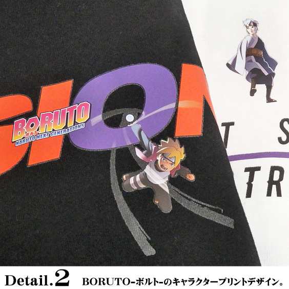 Vision Tシャツ Naruto Tシャツ Boruto メンズ キャラt ヴィジョンストリートウェア Vision 174の通販はau Pay マーケット Renovatio