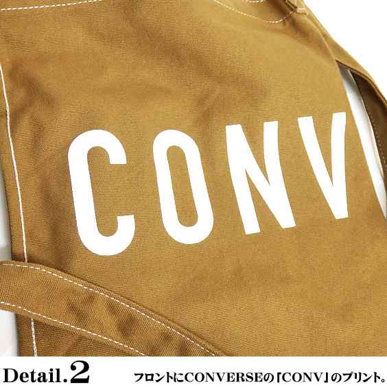 Converse ショルダーバッグ コンバース ラウンドロゴショルダー バッグ Roundlogo Shoulder Bag Converse 033の通販はau Pay マーケット Renovatio