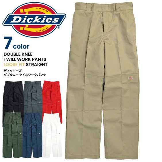 Dickies ワークパンツ ディッキーズ ダブルニー ツイルパンツ メンズ