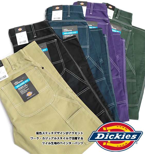 Dickies ワークパンツ ディッキーズ 配色 ステッチ ペインターパンツ メンズ ツイルパンツ レングス32 ストレート カーペンターパンツ 19