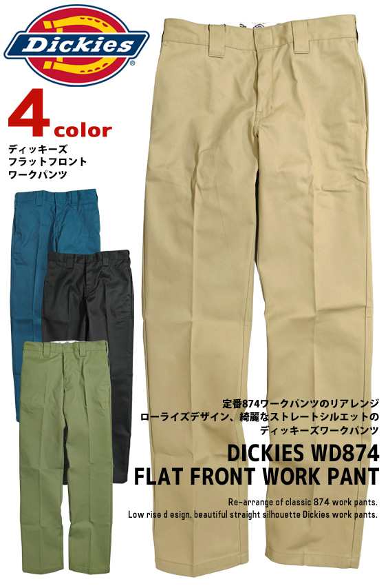 Dickies ワークパンツ ディッキーズ Wd874 メンズ チノパン Tcツイル ストレートパンツ Dickies Dk0065の通販はau Pay マーケット Renovatio