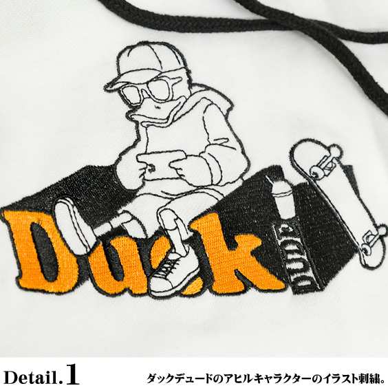 Duck Dude パーカー ダックデュード アヒル イラスト 刺繍 七分袖パーカー 袖プリント 7分袖 プルオーバーパーカー Pkl 377の通販はau Pay マーケット Renovatio