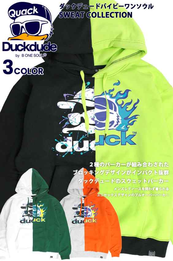 ダックデュード DUCK DUDE パーカー Lサイズ ブラック - トップス