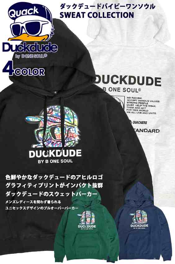 DUCKDUDE パーカ 【86%OFF!】 - パーカー