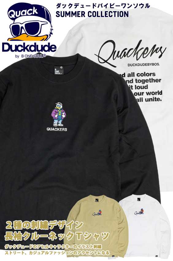 Duck Dude Tシャツ ダックデュード aw アヒル イラスト 刺繍 長袖tシャツ メンズ バックプリント ロンt キャラクター 長袖 クルーネの通販はau Pay マーケット Renovatio