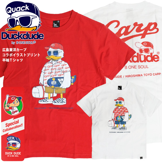 Duck Dude Tシャツ 広島東洋カープ コラボ 半袖tシャツ ダックデュード カープ ロゴ総柄 アヒル プリント メンズ レディース ユニセックの通販はau Pay マーケット Renovatio
