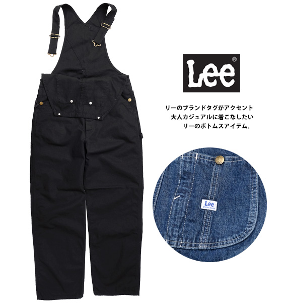 Lee　ダック地　オーバーオール Lee ダブルニー オーバーオール OUTDOORS サロペット アーミー
