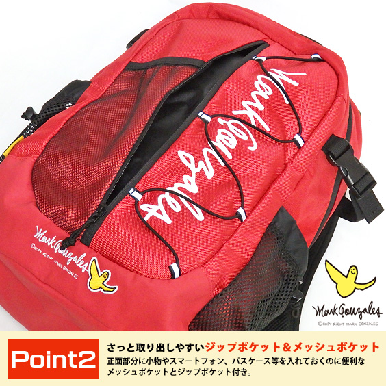 Mark Gonzales リュックサック マークゴンザレス バックパック エンジェル ワッペン MARK-MGBS505N Mark Gonzales リュックサック マークゴンザレス バックパック