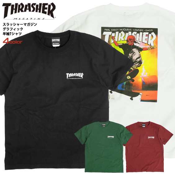 Thrasher Tシャツ スラッシャー マグロゴ グラフィックプリント 半袖tシャツ メンズ Jan 98 S S Tee Thrasher 166の通販はau Pay マーケット Renovatio