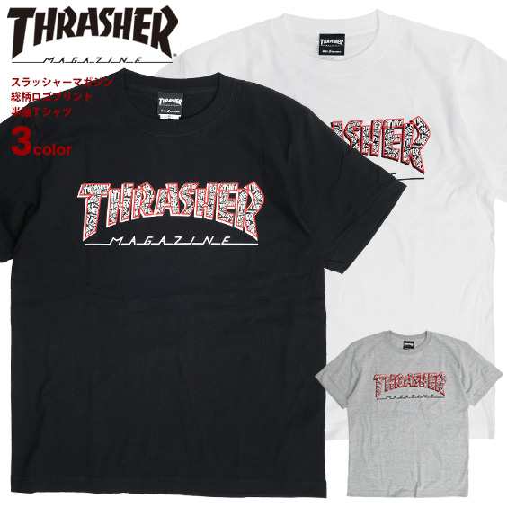 Thrasher Tシャツ スラッシャー 総柄 ロゴ プリント 半袖tシャツ メンズ スラッシャーマガジン Allover マグロゴ プリントtシャツ ロゴプの通販はau Pay マーケット Renovatio