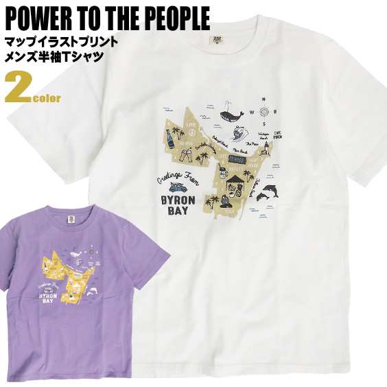 Power To The People Tシャツ イラスト 半袖tシャツ クルーネック