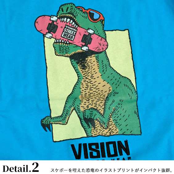 Vision Tシャツ 恐竜 プリント 半袖tシャツ ワイドシルエット ヴィジョンストリートウェア スケボー 恐竜イラスト ワイドtシャツ ユニセの通販はau Pay マーケット Renovatio