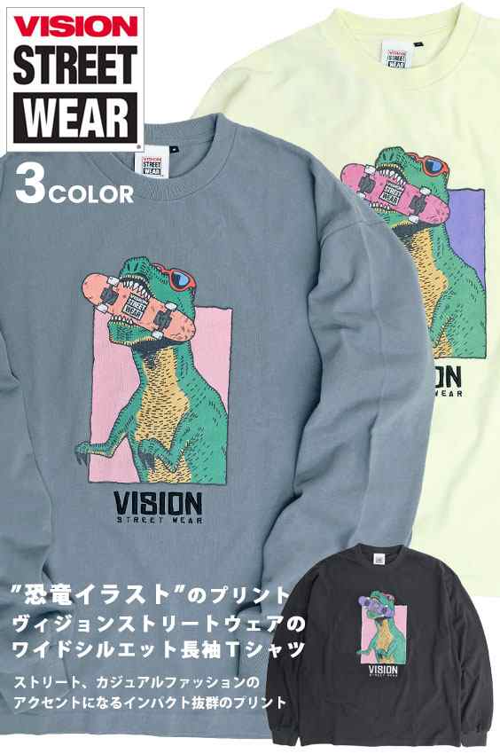 Vision Tシャツ 恐竜 プリント 長袖tシャツ ワイドシルエット ロンt ヴィジョンストリートウェア スケボー イラスト クルーネック ビッグの通販はau Pay マーケット Renovatio