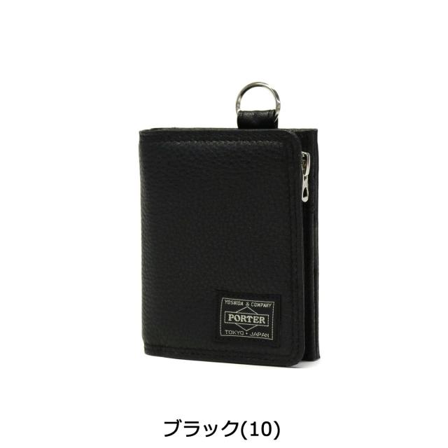 ポーター カーム ウォレット 041-03121 二つ折り財布 吉田カバン