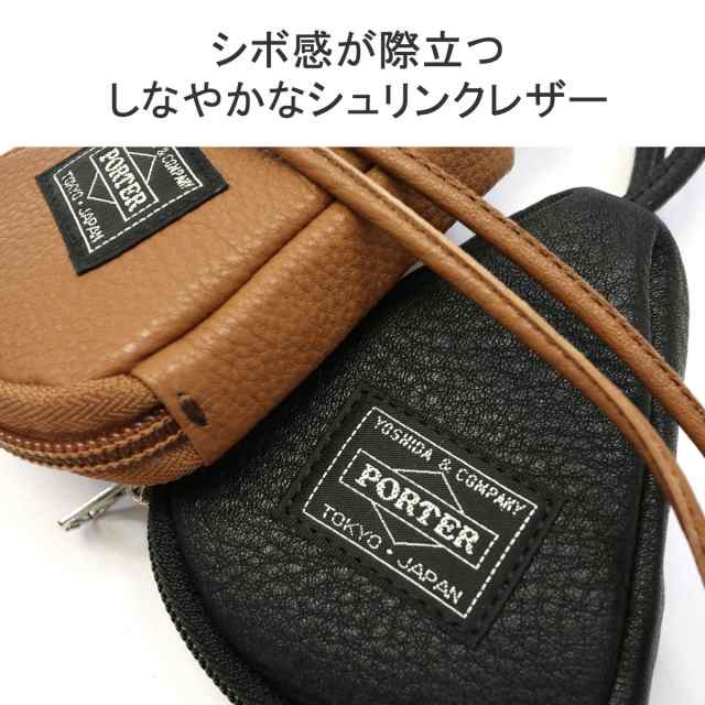 ポーター カーム キーケース 041-03126 吉田カバン PORTER CALM KEY