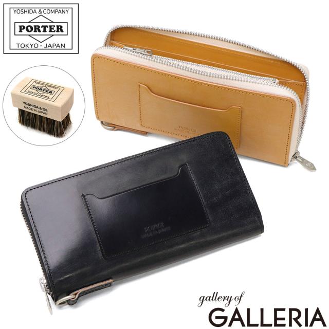 ポーター デューク 長財布 149-03128 吉田カバン PORTER DUKE LONG WALLET 牛革 レザー ブライドルレザー ブランド 財布 ラウンドファスナー 日本製